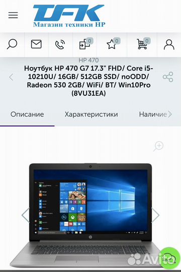 Intel 512GB, M.2 2280,NVMe, PCI-E 3.0 x4