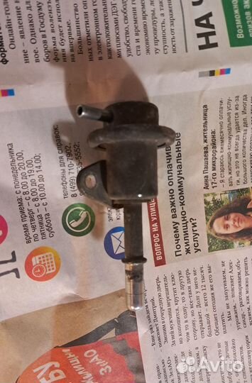 Регулятор давления топлива Chevrolet Lanos Шанс