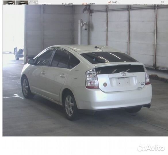 Toyota Prius NHW20 2008г