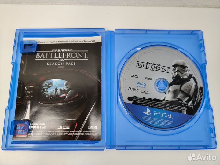 Star wars battlefront ps4/ps5