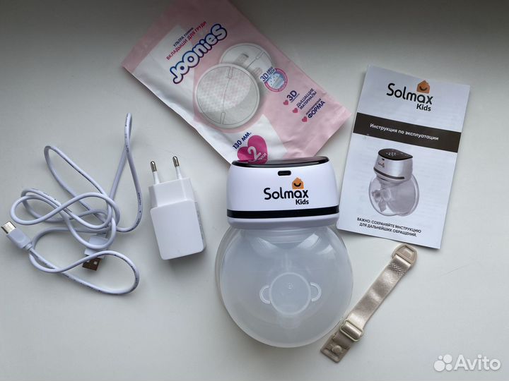 Молокоотсос электрический беспроводной