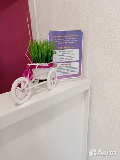 Декоративный велосипед