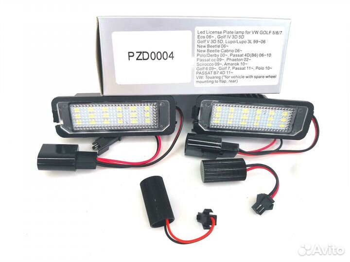 LED подсветка номера VW Golf Passat