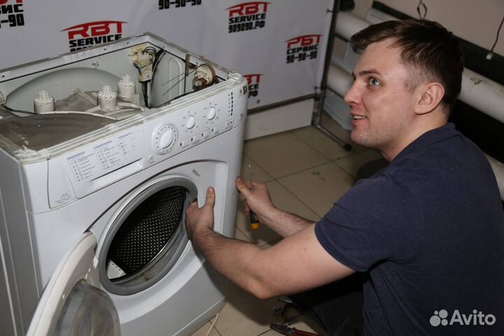 Ремонт холодильников стиральных машин и посудомоек