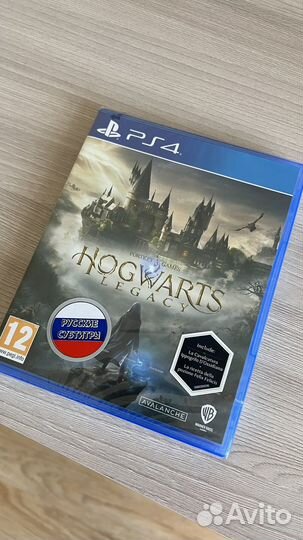 Hogwarts Legacy для ps4/ps5
