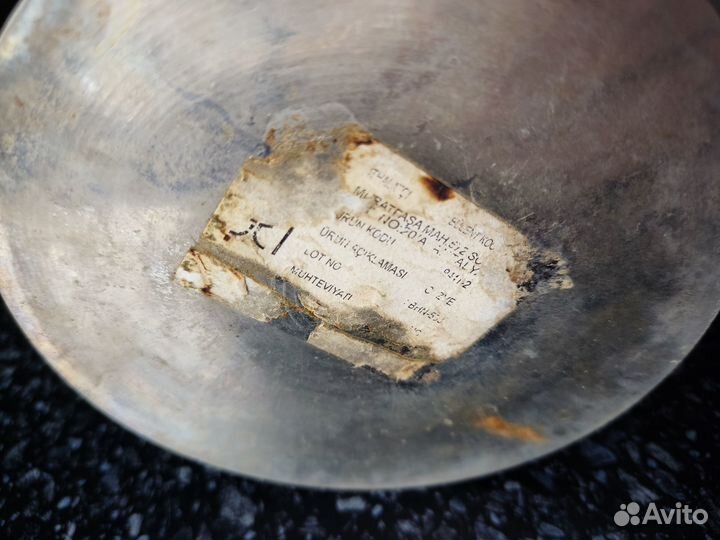 Турецкая турка для кофе