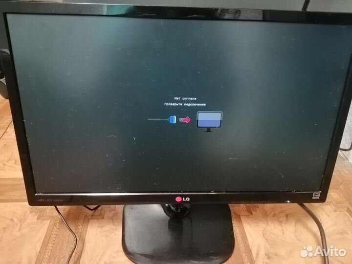 Монитор LG 23