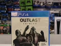 Outlast Trinity - игры PS4 - обмен - прокат
