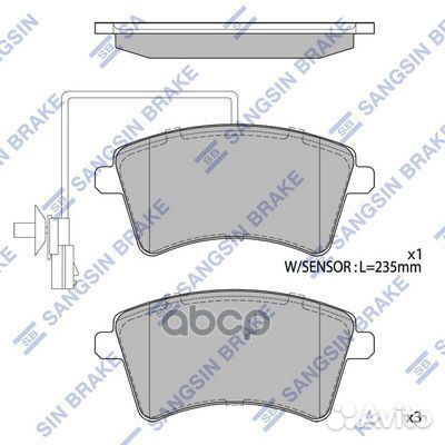 SP4059A колодки дисковые передние Renault Kang