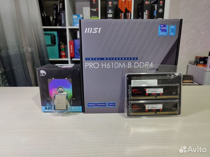 Комплект i3 12100f+h610+32gb ddr4+кулер