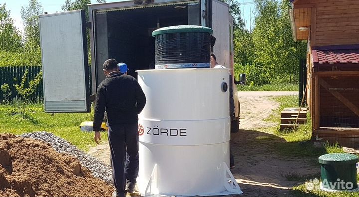 Септик (под ключ, с установкой)