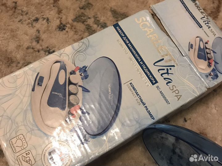 Маникюрный набор новый