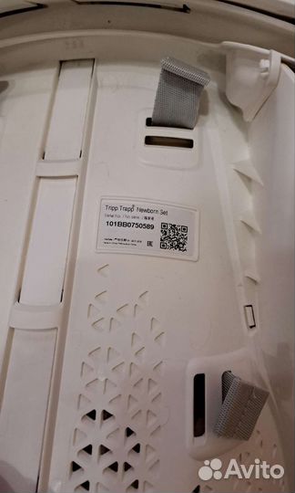 Шезлонг stokke tripp trapp newborn set