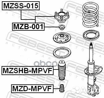 Пыльник амортизатора mzshb-mpvf