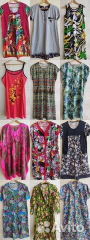 Халат, туника