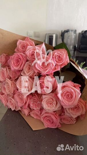 Букет 51 белая роза Цветы с Доставкой