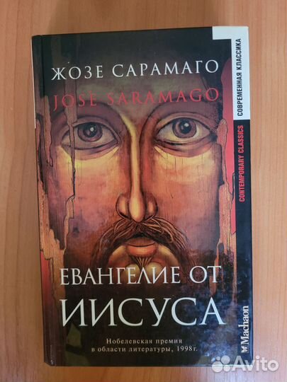 Книги. Много разных