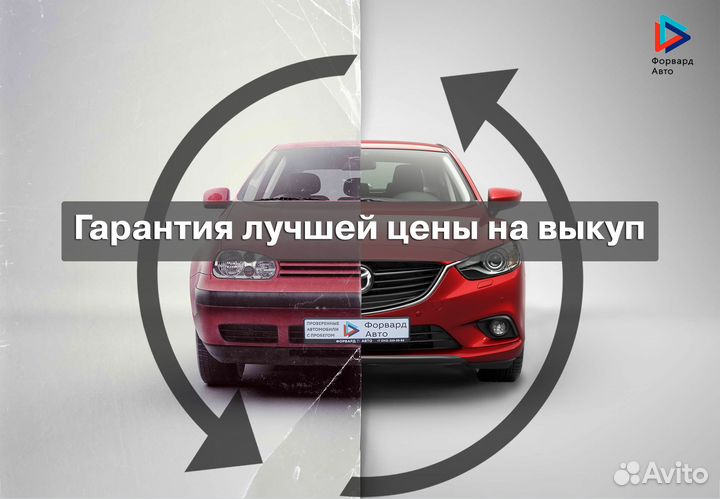 LADA Vesta 1.6 МТ, 2020, 99 413 км