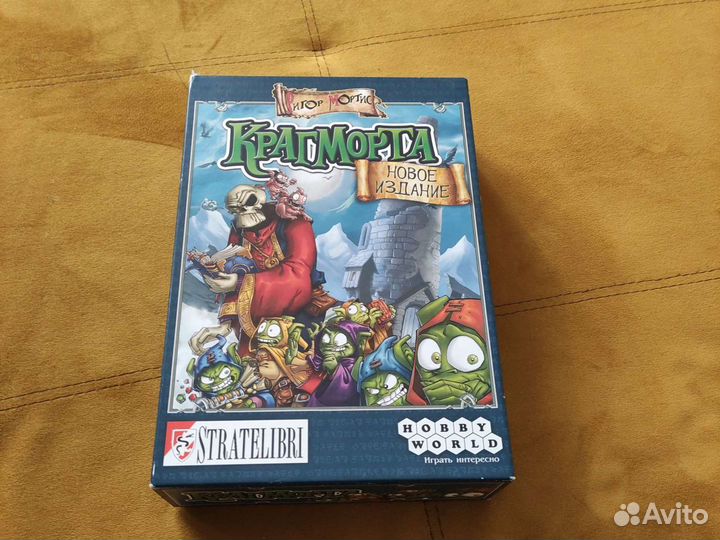 Игра настольная Крагморта