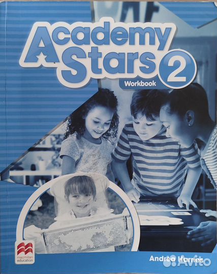 Academy stars 2