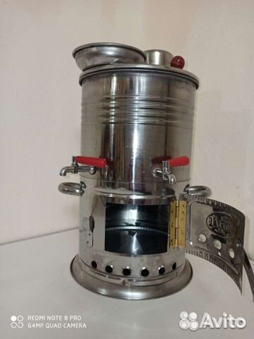 Самовар турецкий