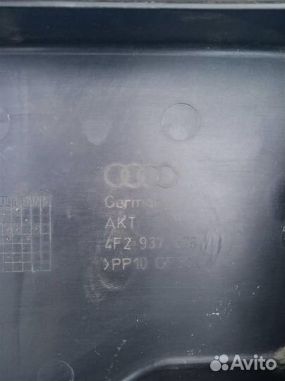 Крышка блока предохранителей Audi A6 C6,4F(2005