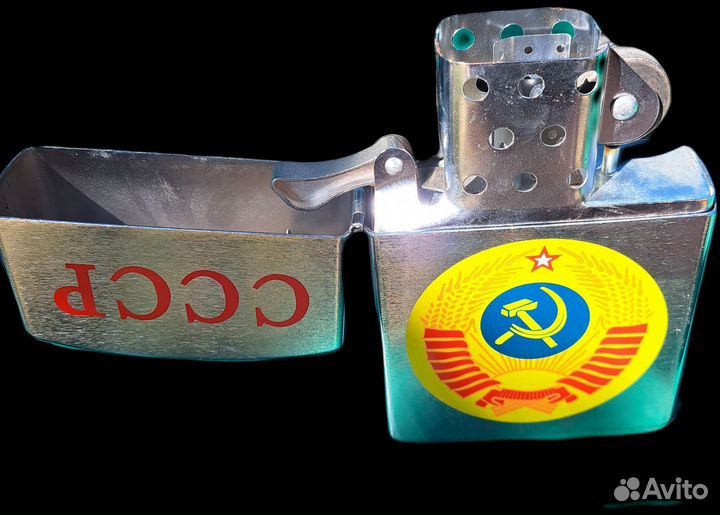 Сувенир СССР. Зажигалка