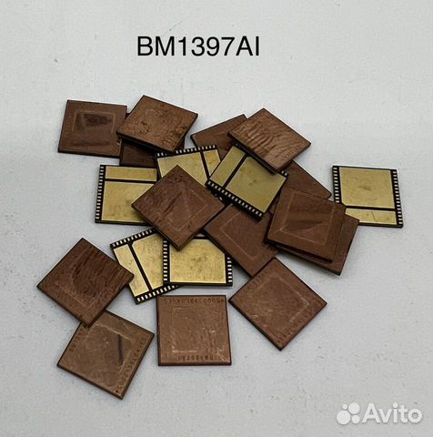Чип bм1397AI, 17 серия Bitmain 1397