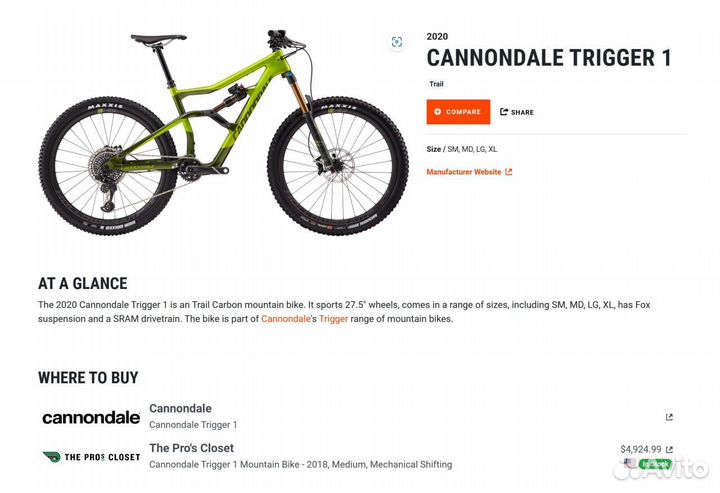Cannondale trigger 1 full carbon xx1 new