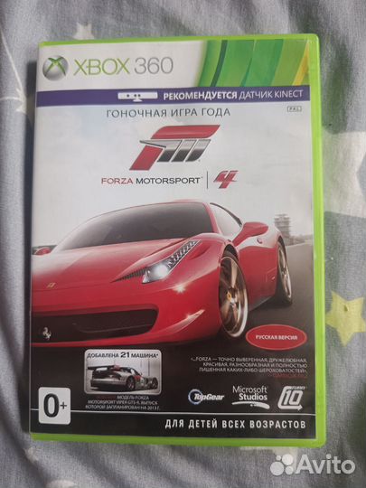 Игра для приставки xbox 360 лицензия