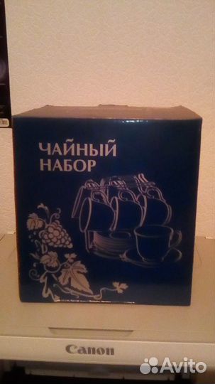 Чайный набор rosenberg, фарфор,13 предметов, новый