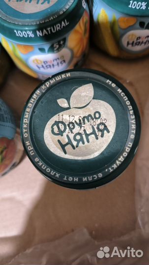 Детское пюре фрутоняня