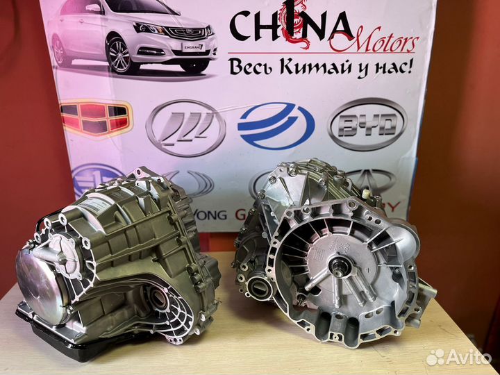Вариатор Jac j7