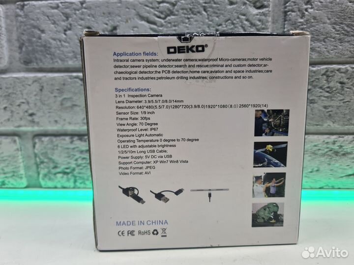 Водонепроницаемый эндоскоп deko WEC-2