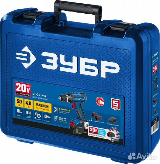 DL-201-42 зубр 20В, 2 АКБ (4Ач), в кейсе, дрель-шу