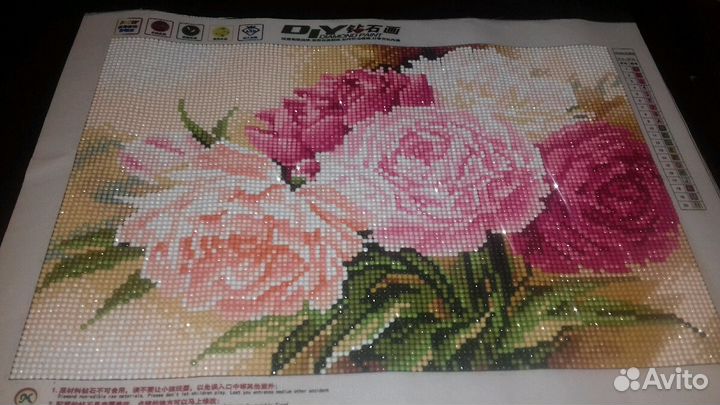 Алмазная мозаика