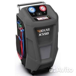 Расходники для заправки кондиционеров авто