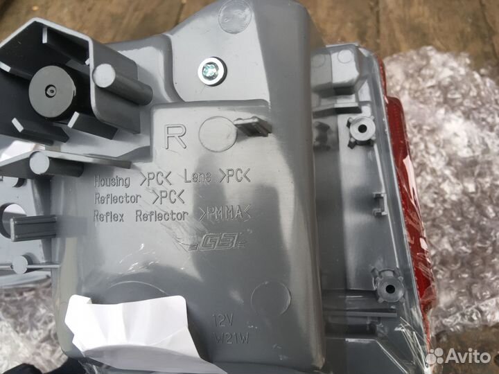 Противотуманные фонари Toyota Land Cruiser 200