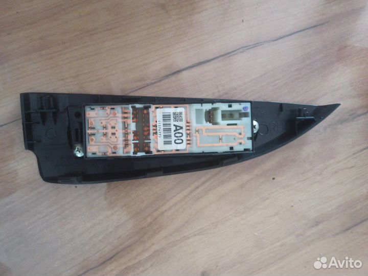 Блок управления стеклоподъемниками Subaru outback