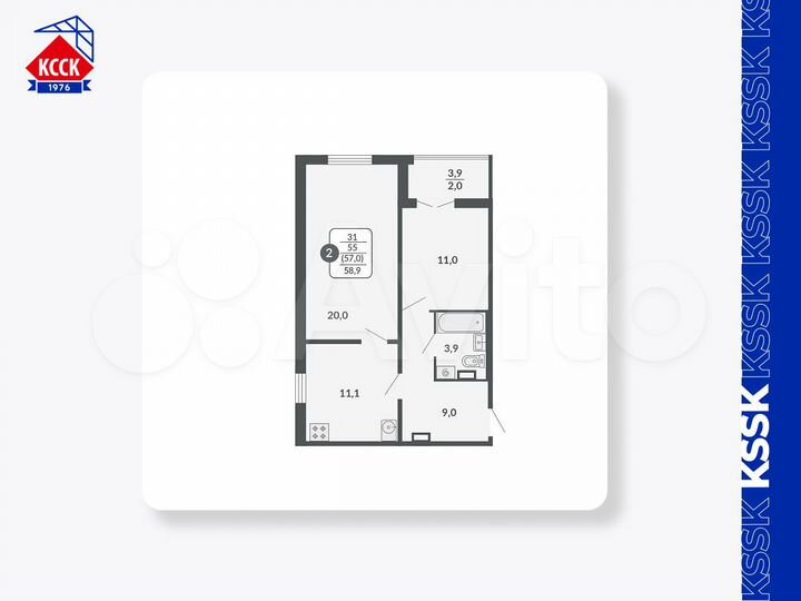 2-к. квартира, 57 м², 12/17 эт.