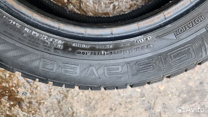 Gislaved NordFrost 100 185/65 R15