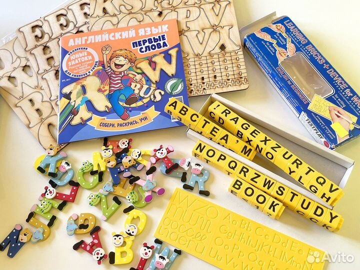 Игры по английскому языку, магнитные буквы