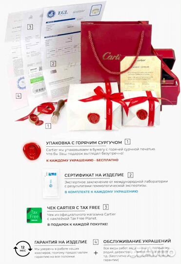 Cartier браслет Love тонкая модель 0.95ct