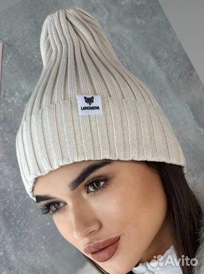 Шапка бини тыковка с подворотом