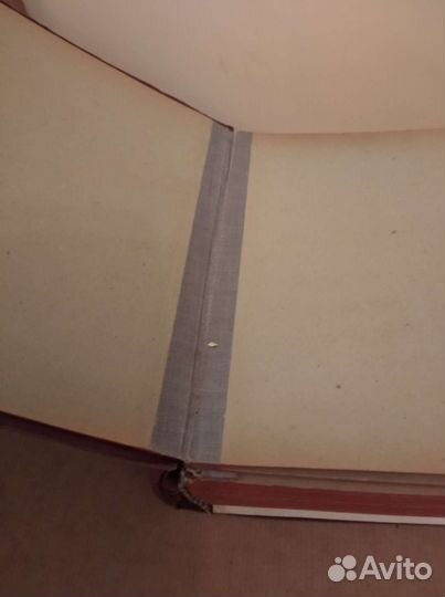 Альбом для фото из 50 х. Винтаж