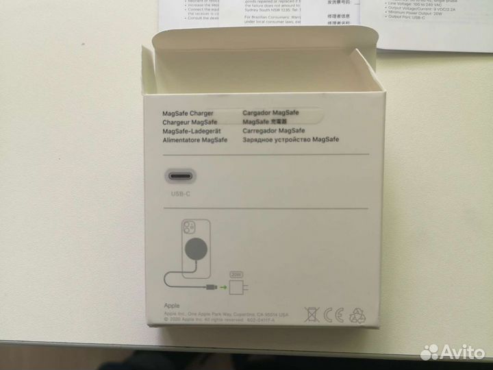 Apple magsafe Charger