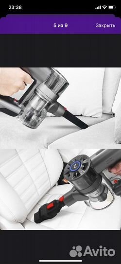 Беспроводной пылесос BQ