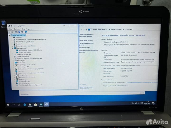 Ноутбук HP Pavilion dv6