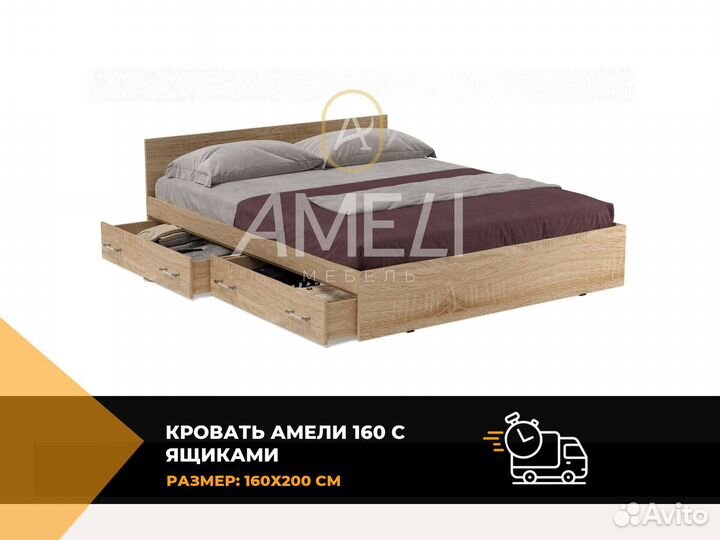 Кровать детская икеа
