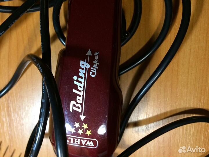 Машинка для стрижки волос профессиональная